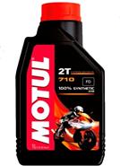 Aceite De Moto Sintetico MOTUL 710 2 Tiempos - $ 29.997