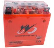 Bateria Para Moto Yoyo YOYO 12N5-Bs - $ 3.472