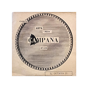 CAMPANA ARPA INDIA N*21(3oc)