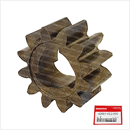 Cortacesped Línea HRR GEAR, PINION HONDA