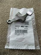XR600 650 L NX ARM D, VALVE ROCKER HONDA