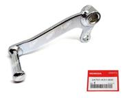 CB250 Twister PEDAL COMP, DE CAMBIOS HONDA