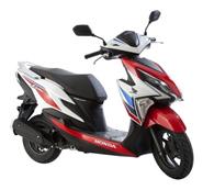 Elite 125 Fi Inyeccion Manubrio HONDA