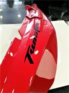 CBX250 SET ILLUST,L SIDE RR COWL HONDA