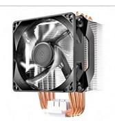 COOLER MASTER HYPER H411R LED WHITE COOLER CPU