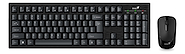 GENIUS KM-8101 TECLADO + MOUSE WIRELESS