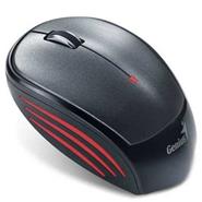 GENIUS NX-6500 GRAY MOUSE WIRELESS
