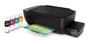 HP INK TANK 410 DESKJET (CARGA CONTINUA) IMPRESORA INK JET MULTIFUNCION
