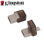 KINGSTON 8GB DT MICRODUO PEN DRIVE