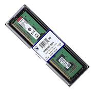 KINGSTON 4GB DDR4 2400MHZ KVR24N17S6/4 MEMORIA RAM