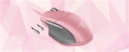 RAZER BASILISK MULTI-COLOR FPS PINK RZ01-02330200-R3M1 MOUSE GAMER