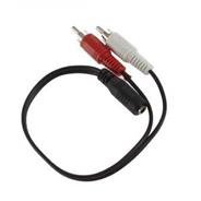 MOON C2X1RCA