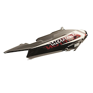 Cacha Lateral Trasera Derecha Roja Yamaha Crypton