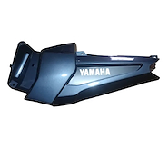 Cacha Bajo Asiento Yamaha Fz 16 Original Izquierdo