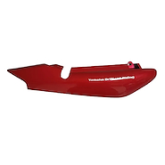 Colin Bajo Asiento Yamaha Ybr-125 Derecha Original