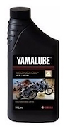 Aceite Yamalube 4t 20w40 Mineral moto Ciclofox