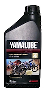 Aceite Mineral Yamalube 4t 20w40 - Caja 12 Litros