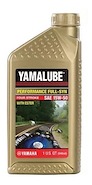 Aceite Yamalube 15w50 Full Syn Sintetico 100% Esta