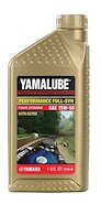 Aceite Yamalube 15w50 Full Syn Sintetico 100% Esta - $ 51.496