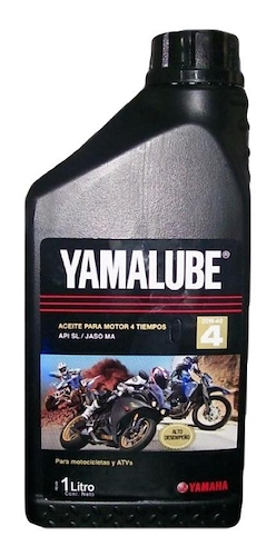 Aceite Mineral Yamalube 4t 20w40 - Caja 12 Litros - $ 93.600