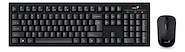 Kit Teclado + Mouse Inalámbrico Genius KM-8101