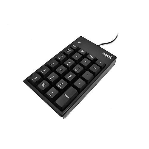 Teclado Numérico Multimedia - $ 17.189