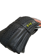 CUBIERTA KEVLAR DTH 26 X 2.15 Maxxis DTH 26 X 2.15 KEVLAR