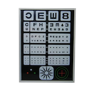 Optotipo metalico de 39 x 50 x 6 cm 2 tubos led VRH