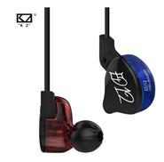 KZ ED12 / COLOR