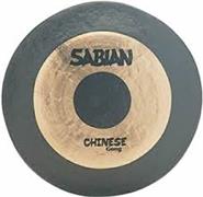 SABIAN 53001