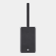 YAMAHA STAGEPAS1K
