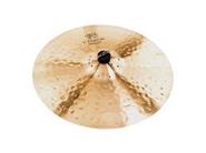ZILDJIAN K1069