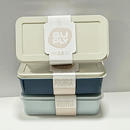 CONTENEDOR RECTANGULAR 2.6LT