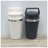 VASO TERMICO DE ACERO COFFEE CON MANIJA