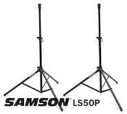 SAMSON LS50P