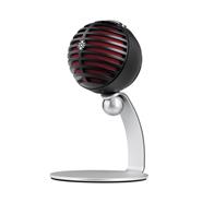 SHURE MV5-B-LTG <br/>Microfono Condenser Digital p/iOS/Android/Mac/PC