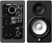 Yamaha HS5