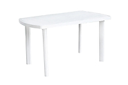 GARDEN LIFE 423500  MALDIVA MESA JARDIN MALDIVA BCA 1.34 X 84