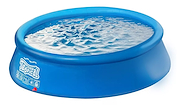 SOL DE VERANO MAX 1020 PILETA 2.30 X 0.66 INFLABLE 2100LTS