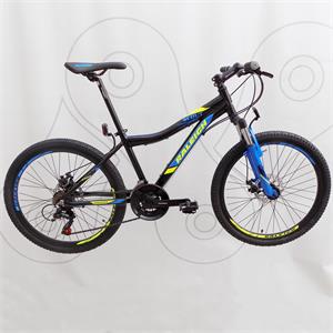 Bicicleta mtb rodado 24