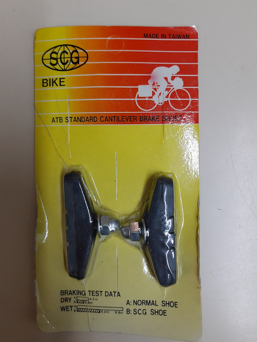 Patines de freno herradura/bmx, blister (Taiwan) - $ 3.194