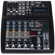 Consola Mixer 6 Canales 2M + 4ST MOON MC602USB