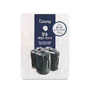 COONY Essence Mask Charcoal