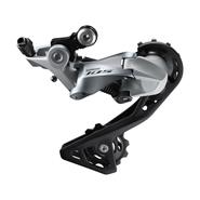 SHIMANO CAMBIO SHIMANO 105 11 V