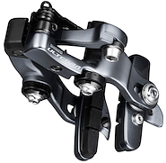 SHIMANO HERRADURA DE FRENO  BR-R8010-R ULTEGRA