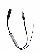 MAVERICK Adaptador Antena Cable Antena Para Stereo  Con Booster Amplificador De Señal