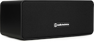 AUDIO-TECHNICA AT-SP65XBT