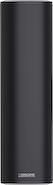 DSPPA AUDIO DSP255II