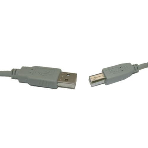 ARWEN USB-AB 2MT CABLE USB MACHO A /MACHO B  2 MTS. ( IMPRESORA )