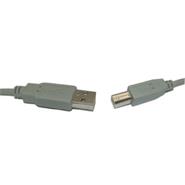 ARWEN USB-AB 2MT CABLE USB MACHO A /MACHO B  2 MTS. ( IMPRESORA )